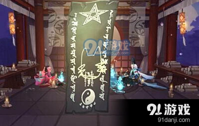 阴阳师画符得奖励技巧教程