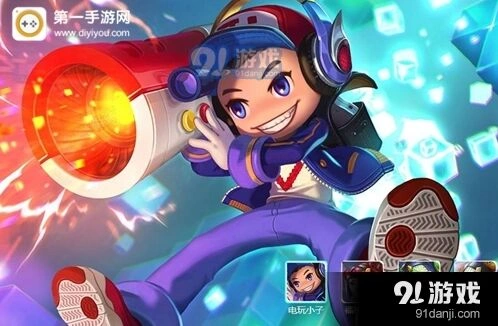 王者荣耀鲁班七号最新出装铭文搭配指南