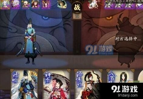 阴阳师集结之境双平台新服务器 跨区好友服务器一览
