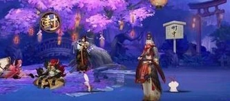 阴阳师逢魔之时奖励一览 事件类型介绍