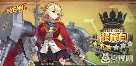 碧蓝航线高爆弹灼烧触发方法技巧