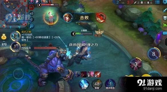 王者荣耀李白反野脏套路分享 前期压制与资源掠夺