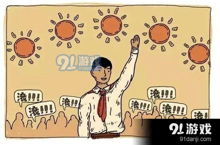 欢乐狼人杀狼人阵营玩法详解