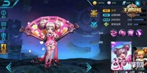 王者荣耀周免英雄6月第一周详解
