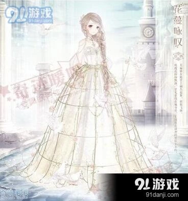 奇迹暖暖：花蔓咏叹图鉴与获取途径