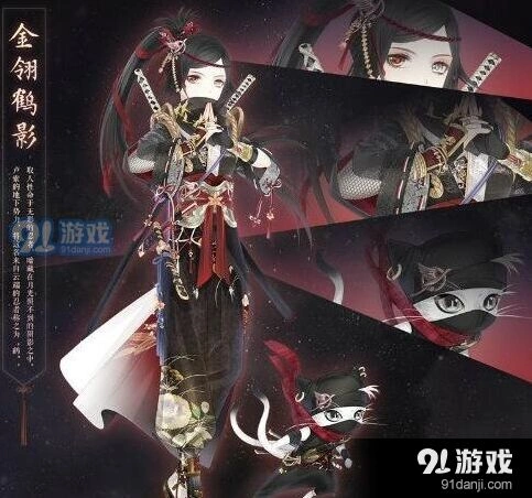 奇迹暖暖第十九章套装介绍 少女级公主级攻略