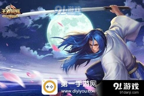 王者荣耀橘右京出装铭文教学
