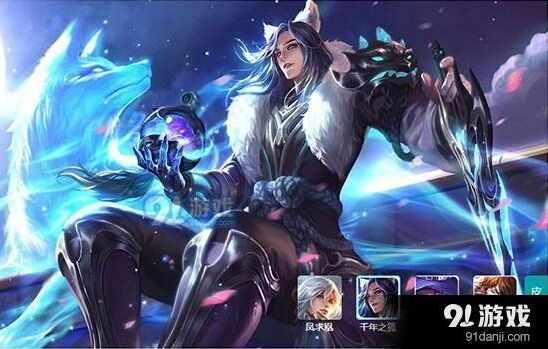 S7赛季王者荣耀李白出装分享