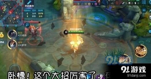 王者荣耀亚瑟技能评测 技能重做效果详解