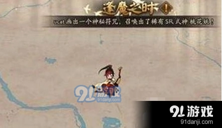 阴阳师现世鬼王奖励技巧指南