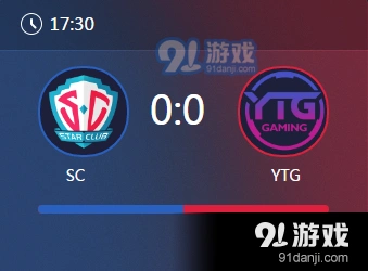 王者荣耀2017KPL春季赛SC对YTG比赛视频