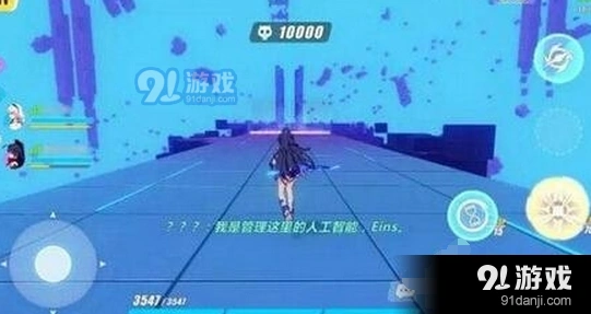 崩坏3矩阵空间Raid机制