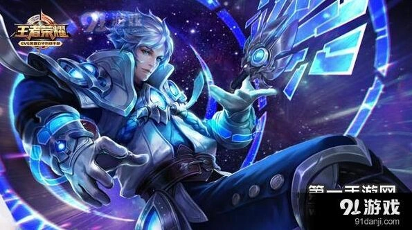 王者荣耀S7赛季四大法师强度分析