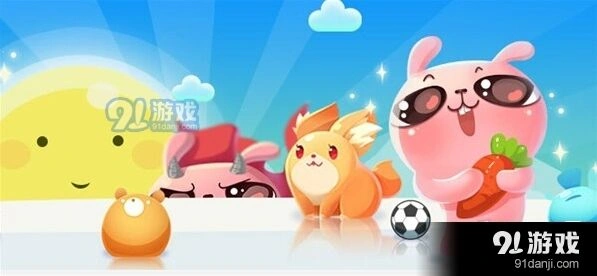 天天爱消除连续签到得三星宠冷兔魔王