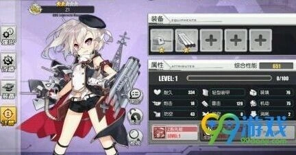 碧蓝航线Z1入手攻略 技能实战分析