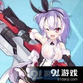 碧蓝航线肯特掉落地点及建造技巧
