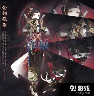 奇迹暖暖破晓黎明之战活动攻略