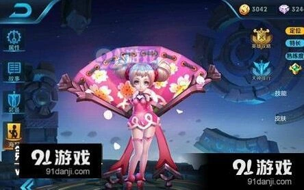王者荣耀小乔怎么玩 出装暴力流指南