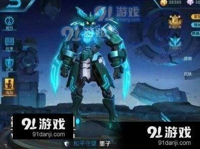 王者荣耀墨子鲁班皮肤 体验服改动内容分享