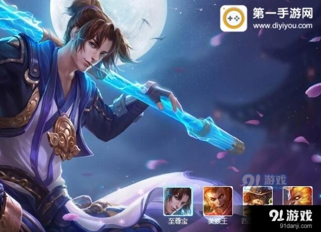 王者荣耀孙悟空半肉战士出装推荐