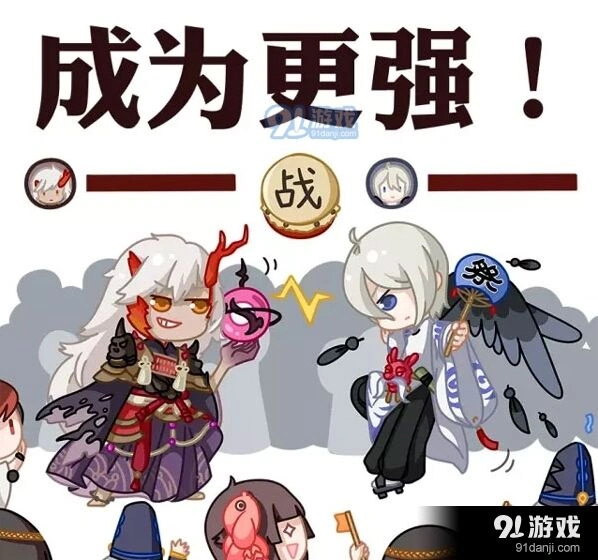 阴阳师集结之境修习模式攻略指南
