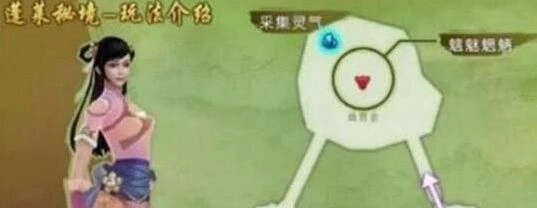 诛仙九黎岛魑魅魍魉攻略分享