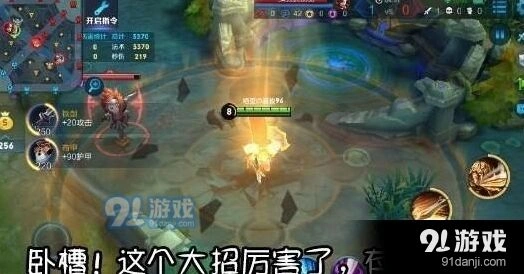 王者荣耀亚瑟重做技能对线技巧