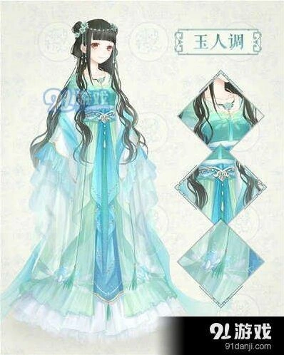 奇迹暖暖玉人调套装攻略 属性与获得途径