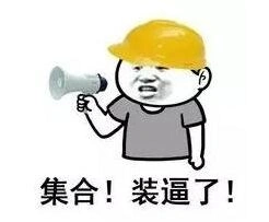 王者荣耀六月射手梯度榜 虞姬李元芳崛起