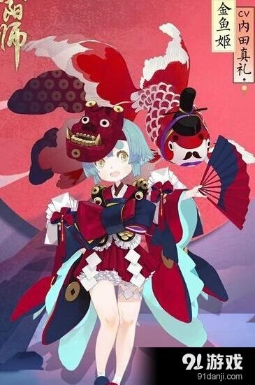 阴阳师手游金鱼姬斗技阵容怎么搭