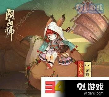 阴阳师小松丸妖气副本在哪 详细进入指南