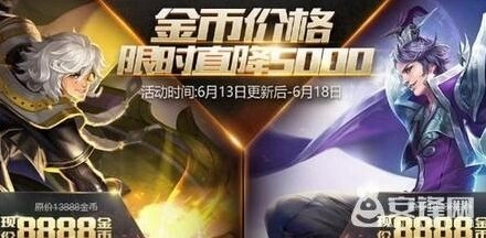 王者荣耀张良刘邦对比选哪个好