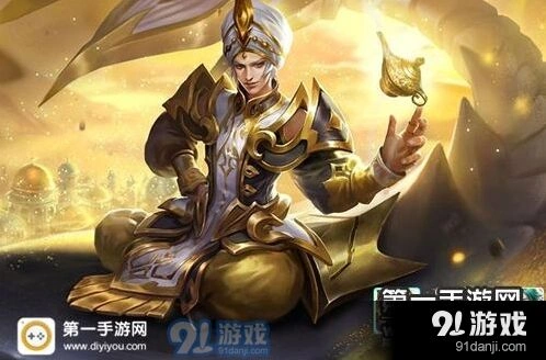 王者荣耀重做庄周出装指南 冰杖poke流