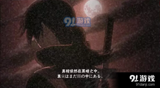 火影忍者手游暗部鼬技能机制 B忍玩法详解