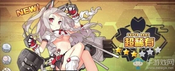 碧蓝航线poi掉落技巧，6-4boss攻略