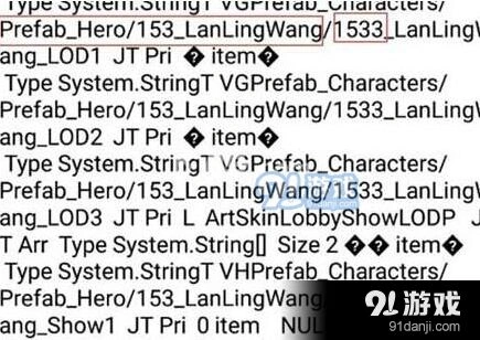 王者荣耀兰陵王热血皮肤游戏表现如何