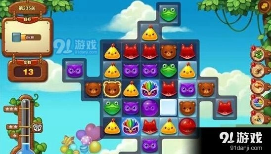 开心消消乐第235关顺利通关教程