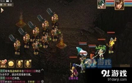 问道手游通天塔170层通关指南
