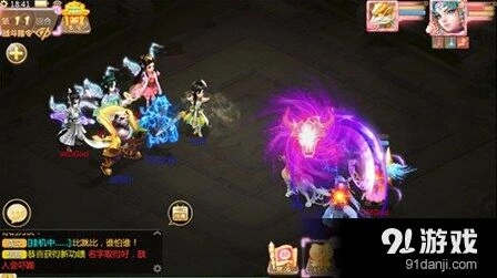 大话西游手游戮仙套装攻略玩法分析