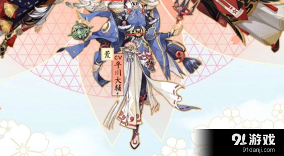阴阳师樱花祭头像框获取方法技巧