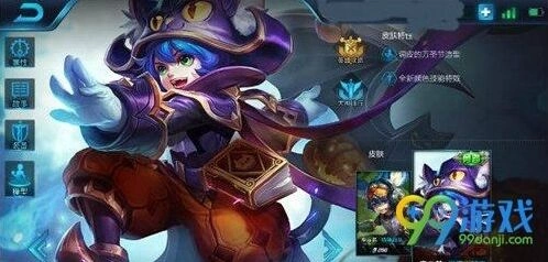 王者荣耀S8赛季李元芳打法教学