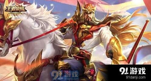 王者荣耀五一活动玩法详解