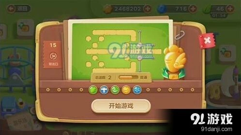 《保卫萝卜3》游乐场第15关金萝卜必拿攻略
