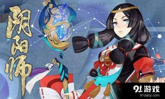 阴阳师万年竹怎么得？御札兑换流程指南
