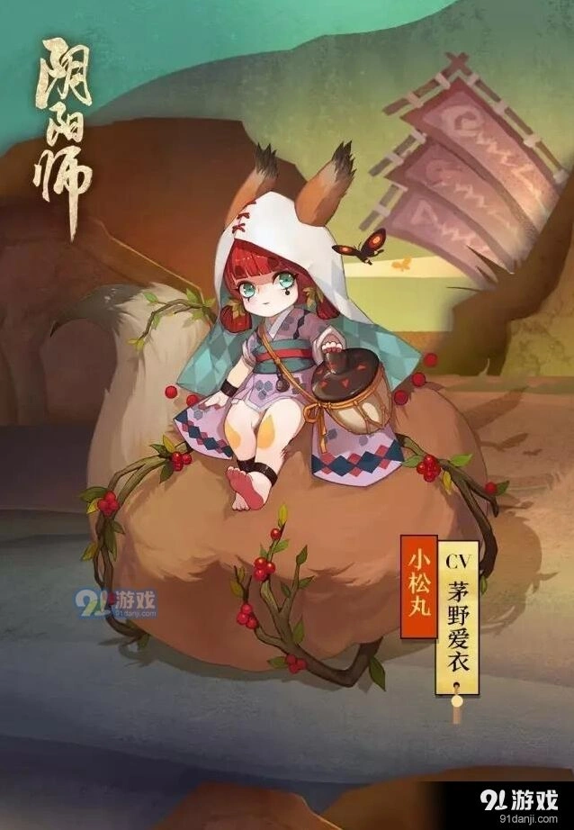 阴阳师重聚京都活动技巧攻略