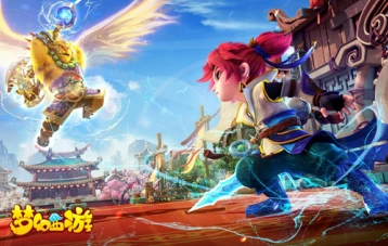 梦幻西游手游夏日真情回馈活动详情