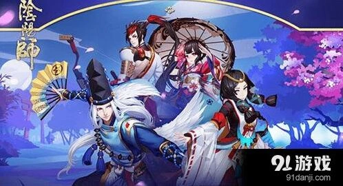 阴阳师成长之路活动规则全面解析