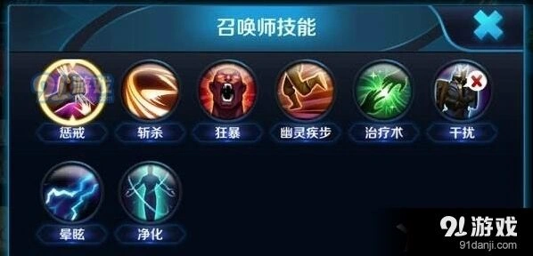 王者荣耀百里守约购买价格指南
