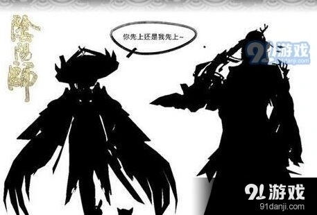 《阴阳师》荒川之主新皮肤4月上线