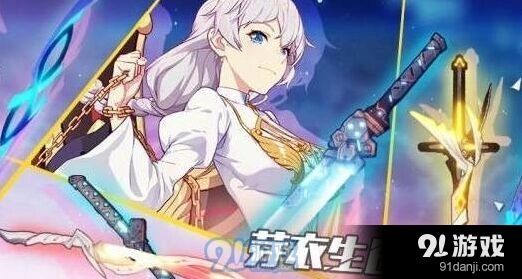 崩坏3芽衣生日专属精准补给获取攻略